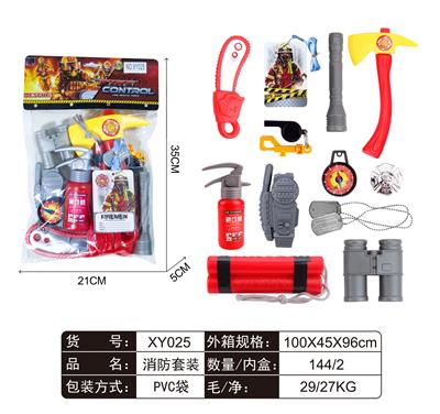 FIRE SUIT - OBL861619