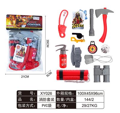 FIRE FIGHTING SUIT - OBL861620