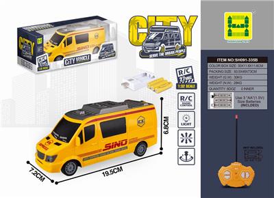1:32四通遥控灯光快递车 - OBL861635