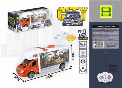 1:32四通遥控灯光恐龙房车 - OBL861643