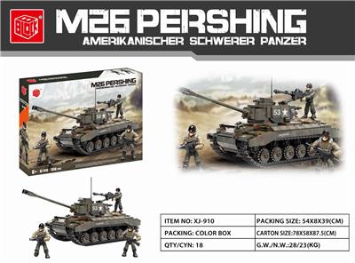 M2 Persyn by heavy tank - OBL861665