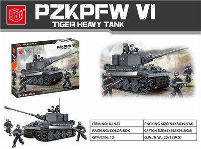 GERMAN HEAVY TANK TIGER - OBL861667