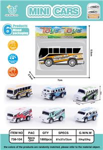 回力校车 - OBL861687