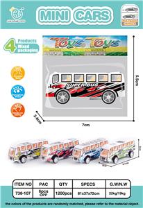 回力巴士车 - OBL861690