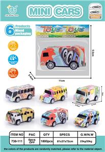 回力涂鸦校车 - OBL861694