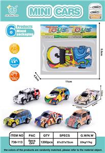 回力涂鸦赛车 - OBL861696