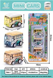 3只回力巴士车 - OBL861697