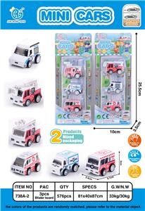 3只回力警察军事消防车 - OBL861698