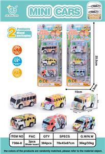 3只回力涂鸦校车 - OBL861704