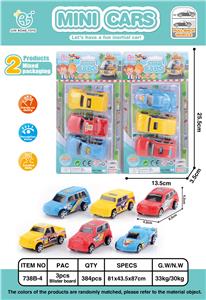 3只回力赛车 - OBL861708