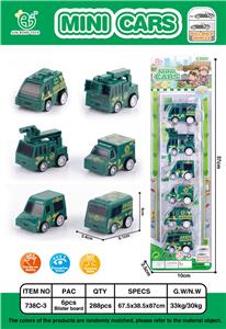 6只回力军事车 - OBL861711