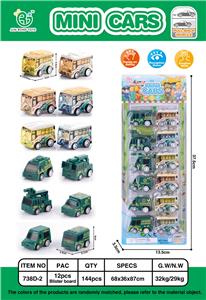 12只回力巴士军事车 - OBL861718