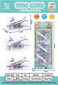 3只回力飞机 - OBL861719