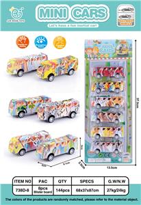 6只回力涂鸦巴士车 - OBL861724