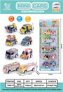 8只回力涂鸦巴士车 - OBL861726