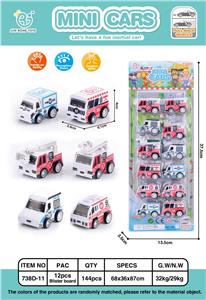 12只回力警察军事消防车 - OBL861727