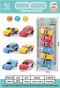 6只回力赛车 - OBL861732