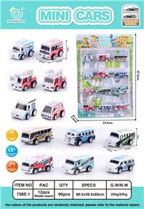 12只回力车 - OBL861735