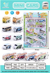 12只回力车 - OBL861737