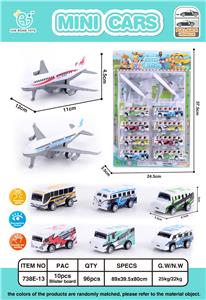 10只回力巴士飞机 - OBL861747