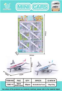 6只回力飞机 - OBL861748