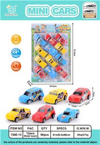 12只回力赛车 - OBL861749