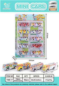 10只回力涂鸦巴士 - OBL861751