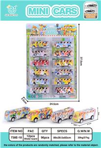 12只回力涂鸦巴士 - OBL861752