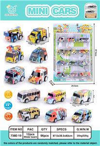 12只回力涂鸦巴士 - OBL861753