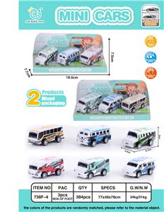 3只回力校车 - OBL861756