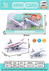 3只回力飞机 - OBL861761