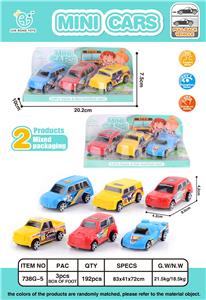 3只回力赛车 - OBL861763