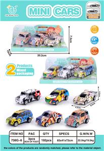 3只回力涂鸦赛车 - OBL861764