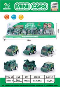 6只回力军事车 - OBL861768