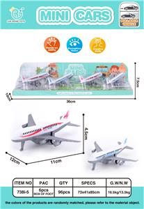 4只回力飞机 - OBL861776