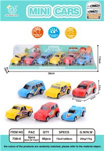 6只回力赛车 - OBL861777