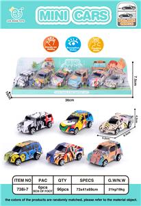 6只回力涂鸦赛车 - OBL861778