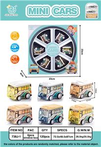 6只回力巴士车 - OBL861779