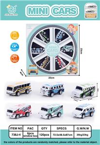 6只回力校车 - OBL861782