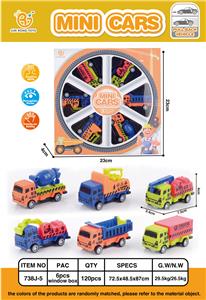 6只回力工程车 - OBL861783