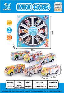 6只回力涂鸦巴士车 - OBL861788