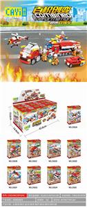 FIRE NINE-IN-ONE - OBL863016
