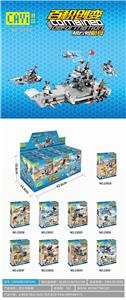 MILITARY-CARRIER WARSHIPS NINE-IN-ONE - OBL863017