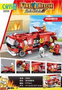 FOAM FIRE ENGINE - OBL863019