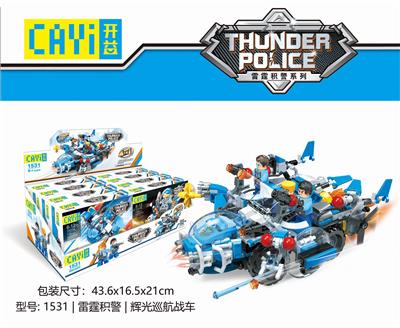POLICE - GLOW CRUISE SHIP - OBL863026