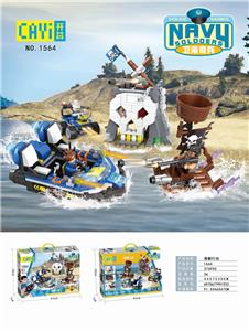 SIEGE ACTION - OBL863030