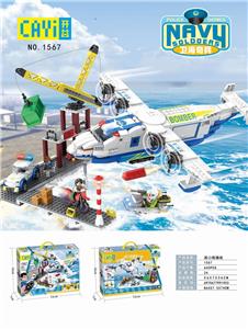 THE PORT HUNT - OBL863032