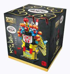 MONKEY KING. - OBL863037