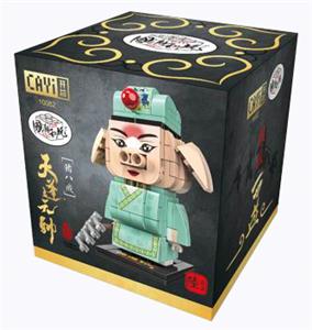 PIG. - OBL863038