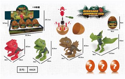 Surprise to disassemble dinosaur eggs - OBL863062